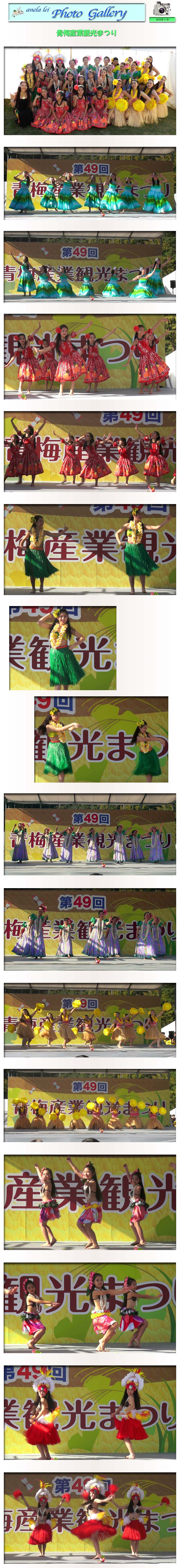 photoalbum
