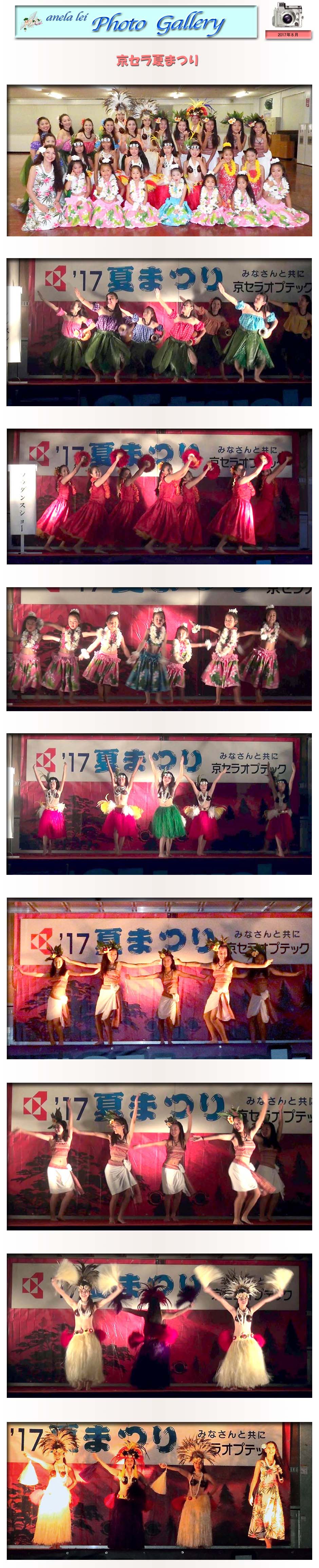 photoalbum