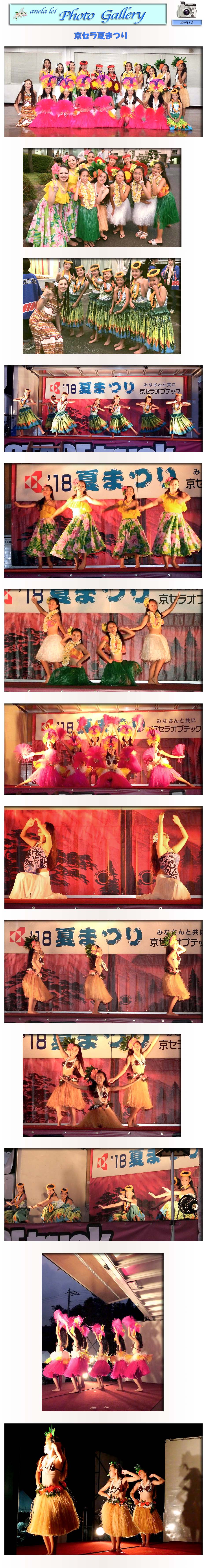 photoalbum